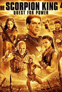 دانلود فیلم The Scorpion King 4: Quest for Power 201513415-2063097744