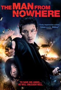 دانلود فیلم کره ای The Man from Nowhere 20103325-572194290