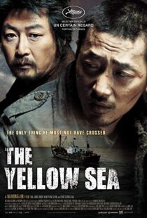 دانلود فیلم کره ای The Yellow Sea 20106239-757452136