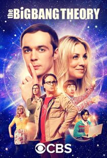 دانلود سریال The Big Bang Theory7821-438753269