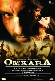 دانلود فیلم هندی Omkara 20065840-1230813533