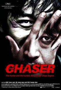 دانلود فیلم کره ای The Chaser 200812465-747776090