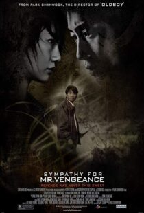 دانلود فیلم کره ای Sympathy for Mr. Vengeance 200220530-1037416971