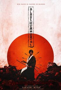 دانلود فیلم کره ای Blade of the Immortal 20173914-498826274