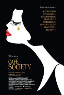 دانلود فیلم Café Society 20166717-554235223