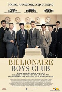 دانلود فیلم Billionaire Boys Club 201815093-1356837016