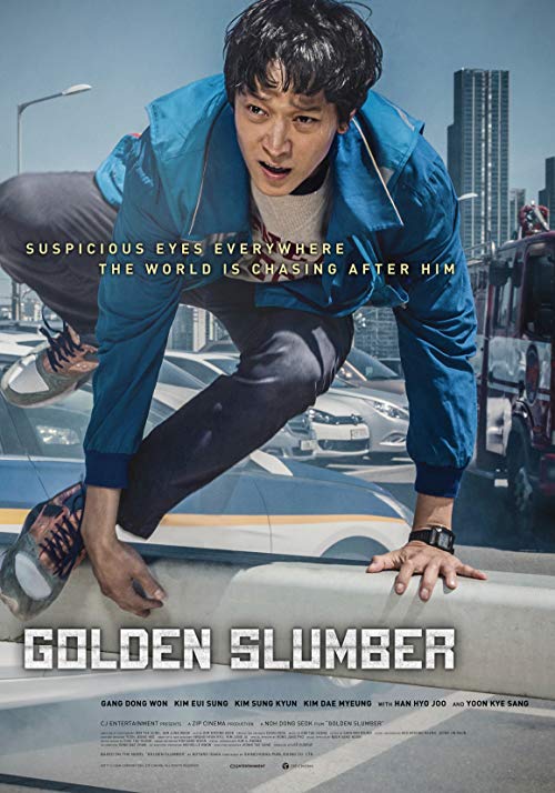 دانلود فیلم کره ای Golden Slumber 2018