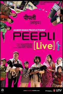 دانلود فیلم هندی Peepli [Live] 201019818-1761002643