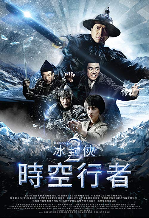 دانلود فیلم Iceman: The Time Traveller 2018