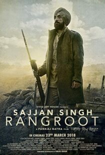 دانلود فیلم هندی Sajjan Singh Rangroot 201820386-1686603458