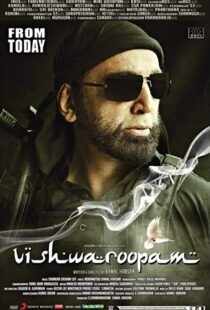 دانلود فیلم هندی Vishwaroopam 201315048-1952033799