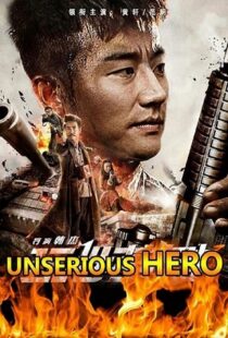 دانلود فیلم Unserious Hero 20189117-158984092