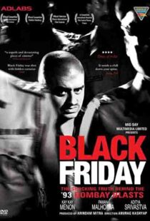 دانلود فیلم هندی Black Friday 200414256-1331757883