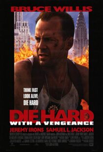 دانلود فیلم Die Hard with a Vengeance 199516961-1799070632