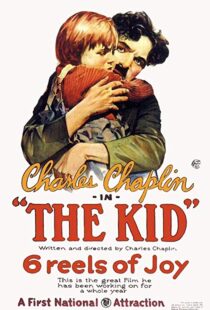 دانلود فیلم The Kid 19215427-1011481970