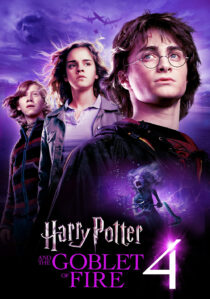 دانلود فیلم Harry Potter and the Goblet of Fire 20055694-917844412