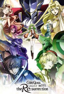 دانلود انیمه Code Geass: Lelouch of the Re;Surrection 201923903-364472169