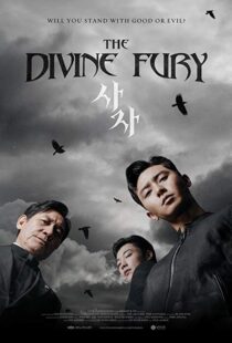 دانلود فیلم The Divine Fury 201930070-1508192850