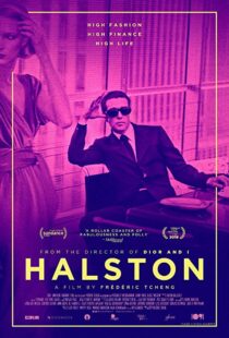 دانلود مستند Halston 201931526-2126828308