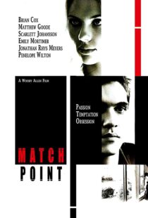 دانلود فیلم Match Point 200533338-351517344