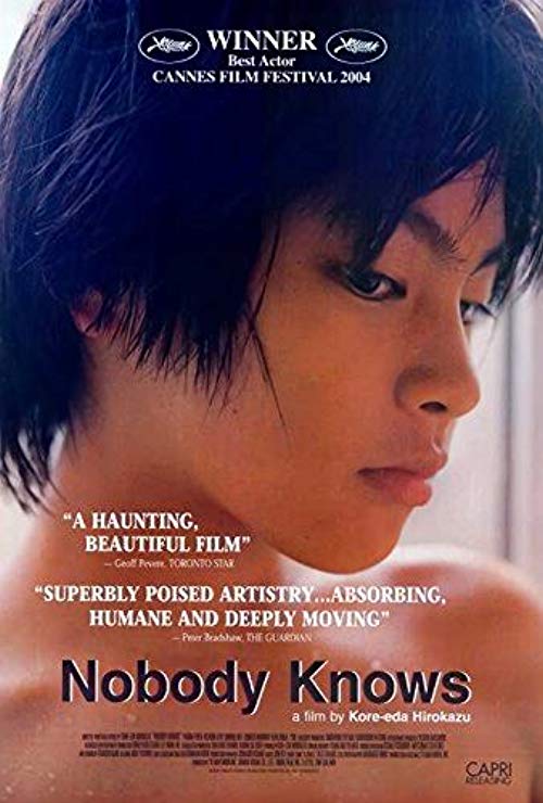 دانلود فیلم Nobody Knows 2004