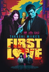 دانلود فیلم First Love 201933472-156940665