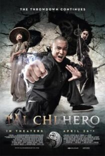 دانلود فیلم Tai Chi 2: The Hero Rises 201231912-1354261621