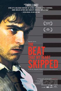 دانلود فیلم The Beat That My Heart Skipped 200534557-1107738426