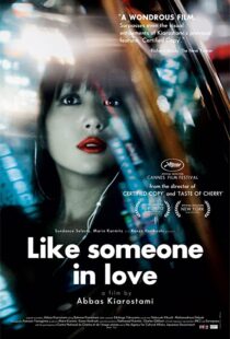 دانلود فیلم Like Someone in Love 201236426-658709676