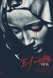 دانلود فیلم Pieta 201236217-376201316