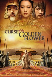 دانلود فیلم Curse of the Golden Flower 200633899-2077755598