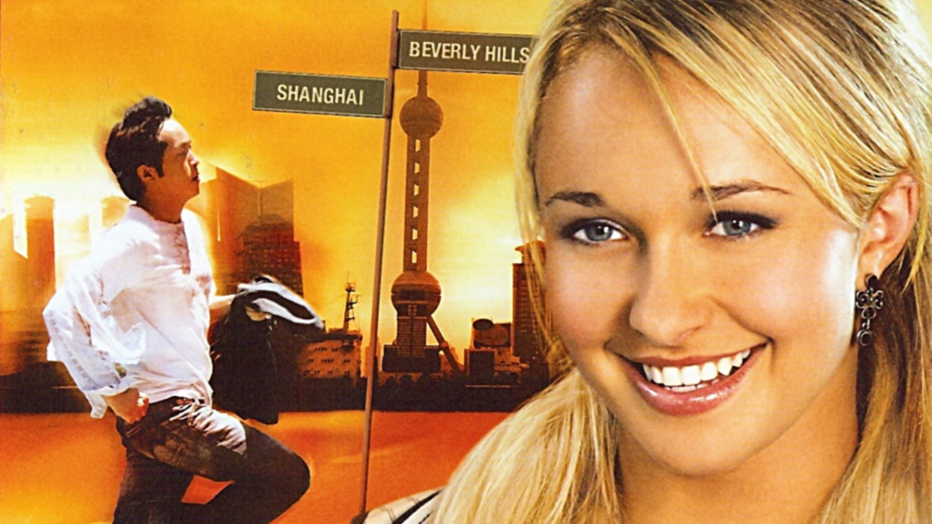 دانلود فیلم Shanghai Kiss 2007