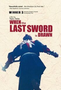 دانلود فیلم When the Last Sword Is Drawn 200241752-2123278451