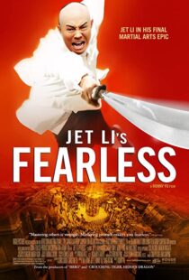 دانلود فیلم Fearless 200640749-1170734694