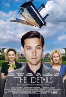 دانلود فیلم The Details 201140421-575391921