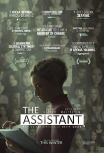 دانلود فیلم The Assistant 201942140-398120921