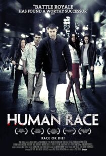 دانلود فیلم The Human Race 201337947-655662443