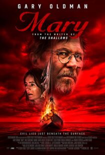 دانلود فیلم Mary 201940891-521894603