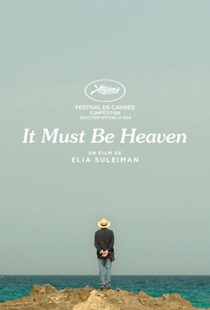 دانلود فیلم It Must Be Heaven 201938656-1358079655