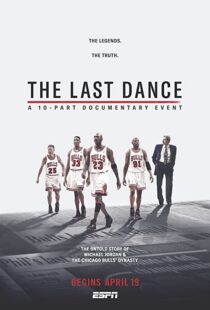 دانلود مستند The Last Dance41890-76784737