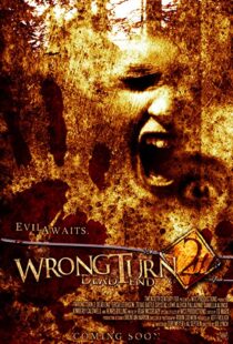 دانلود فیلم Wrong Turn 2: Dead End 200745479-952212516