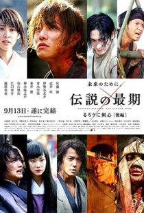 دانلود فیلم Rurouni Kenshin: The Legend Ends 201445518-2129310926