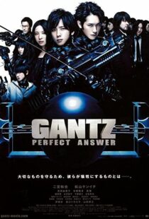 دانلود فیلم Gantz: Perfect Answer 201144344-1085396329