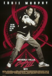 دانلود فیلم Beverly Hills Cop III 199445889-276121240