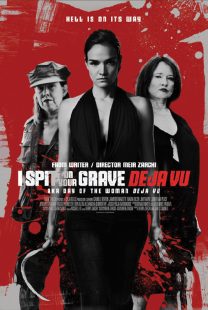 دانلود فیلم I Spit on Your Grave: Deja Vu 201947867-1438846258