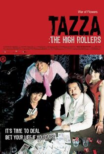 دانلود فیلم Tazza: The High Rollers 200648784-1810021268