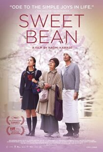 دانلود فیلم Sweet Bean 201549235-732627827