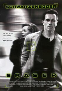 دانلود فیلم Eraser 199653476-659198251