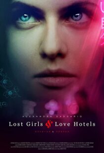 دانلود فیلم Lost Girls and Love Hotels 202051155-2022525920