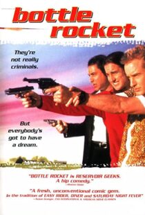 دانلود فیلم Bottle Rocket 199650273-1524838833